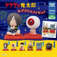 คินทาโร่ กาชาปอง Kintaro gashapon 6 pcs/set ของใหม่-แท้