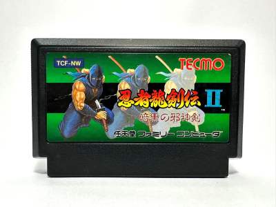 ตลับแท้ Famicom (japan)(fc)  Ninja Ryukenden II