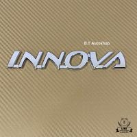 โลโก้* INNOVA ติดรถ Toyota ขนาด*3x18 cm