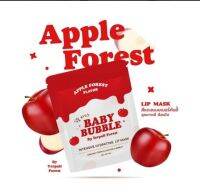 BABY BUBBLE - สีแดงApple Flavor By Yerpall Forest ลิปปามล์