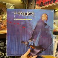 Vinyl Malice – License To Kill (EU, 1987)