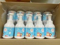 ครีมอาบน้ำมูสฟองโฟมอชิ?ส่งฟรี?พร้อมส่งฟรีของแถม