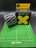 เทปพยุงกล้ามเนื้อ Kesinology Tape แบรนด์ Sporttape จากประเทศอังกฤษ