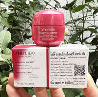 Shiseido Essential Energy Hydrating Cream 15ml.