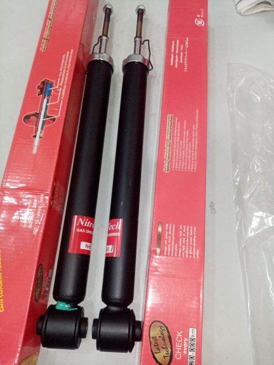 REAR SHOCK ABSORBER NITROTECH BRAND FOR HYUNDAI GETZ 1.1L 2005-2011 ...