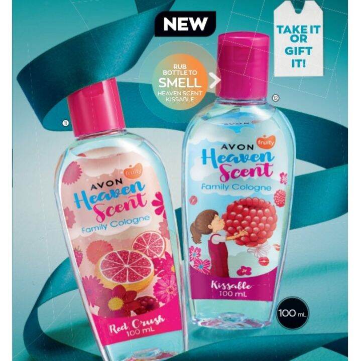 Avon Heaven Scent Family Cologne 100ml Lazada PH