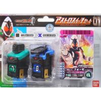 SALE ‼️ ของเล่นไรเดอร์ โฟเซ่ Kamen Rider Fourze - Astro Switch Set 01