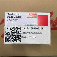 Danfoss 032F2338 Overhaul kit, EVRA 15; EVRS 15 Overhaul kit EVRA / EVRS 15, Used for product: EVRA 15; EVRS 15