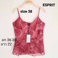 สวยเริ่ด! ค่ะตัวนี้  Esprit ผ้าชีฟอง มีซับและซิบข้าง ใส่แล้วเปรี้ยวเกินหน้าเกินตาเพื่อนแน่นอน !!