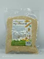 จมูกข้าวสาลีอบ Wheat Germ
ขนาด 140 กรัม