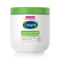 Cetaphil moisturizing cream 566g นำเข้าจากอเมริกา