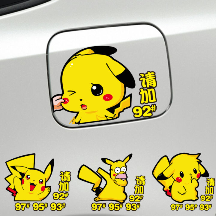 92 Car Fuel Tank Cap Sticker Pikachu Cool Cute 95 Tank Refill
