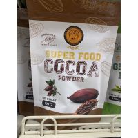 ผงโกโก้ ออร์แกนิค ตราบาบู (Cocoa Powder Organic Baboo Brand) 100 g.