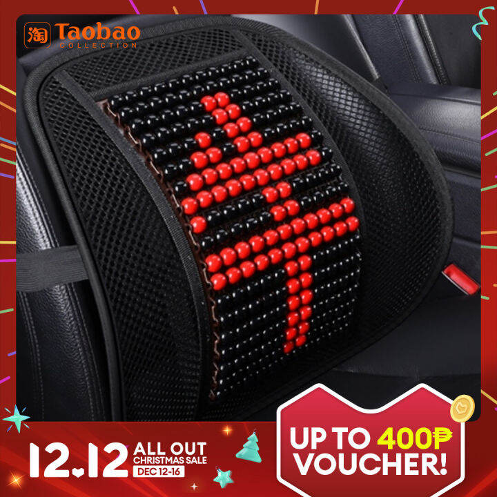 Car Lumbar Support Lumbar Cushion Backrest Seat Waist Pillow Car