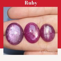 RBB031 Ruby พลอยทับทิมแท้ พลอยทับทิมธรรมชาติ ทับทิมอาฟริกา