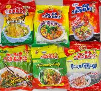 Ame Noodle(အဲမီး)