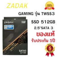 SSD 512GB (เอสเอสดี) ZADAK TWSS3 SATA3 (6Gb/s) 2.5" 3D TLC ประกัน 5 ปี