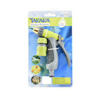 TAKARA ปืนฉีดน้ำทาการ่า(เหล็ก) ปรับรูปแบบน้ำได้ DGT2009