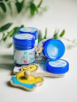 Balm for small children for colds and bruises (50gr)