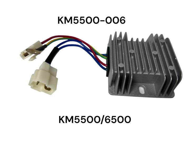 ชุดแปลงกระแส-แบตเดอรี่-เครื่องปั่นไฟ-เบนซิน-ดีเซล-km5500-006-km-5500-kmd2-su50-su80-vl