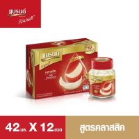 แบรนด์ รังนกแท้ สูตรคลาสสิค 42 มล. x 12 ขวด