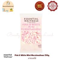 Essential Waitrose Pink &amp; White Min Marshmallows 150g. มินิ มาชเมลโล่