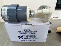 มอเตอร์ปั้มเครื่องทำน้ำแข็ง Kulthorn รุ่น KJF2G501 (LIT.2800)ขนาด 1/15HP