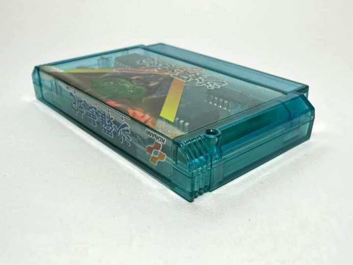 ตลับแท้-famicom-japan-fc-salamander