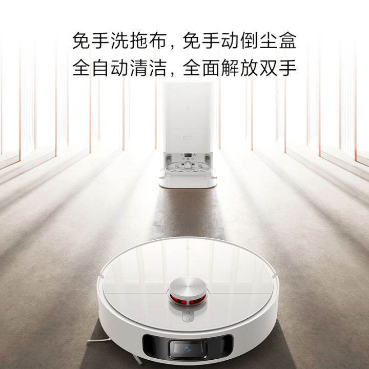 Xiaomi MiJia Allround Sweeping Mopping Robot Intelligent Household