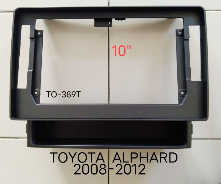 หน้ากากวิทยุ TOYOTA ALPHARD WELFIRE ปี 2008-2012 สำหรับเปลี่ยนเครื่องเล่น Android 10