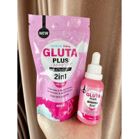 เชรั่มฮอกโกกิ Hokoki baby Gluta Plus เชรั่มบำรุงผิวหน้า ปริมาณ40ml