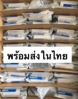 งานไทย ของแท้ E2E-X7D1-M1TGJ หัว M18 จับโลหะ ระยะจับ 7MM NO 2สาย เสียบเเจ๊ค 12มิล ไฟ 12-24VDC ในไทยมื่อ1