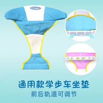 Buy Baby Walker Seat Cushion Replacement online