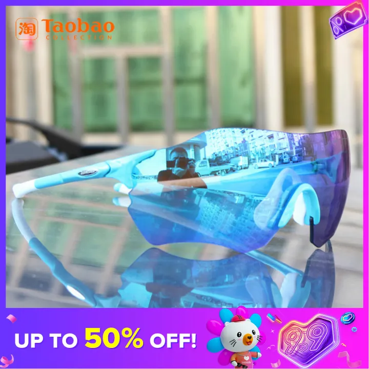 Evzero Frameless Glasses for Riding Polarized Sunglasses Outdoor Sports