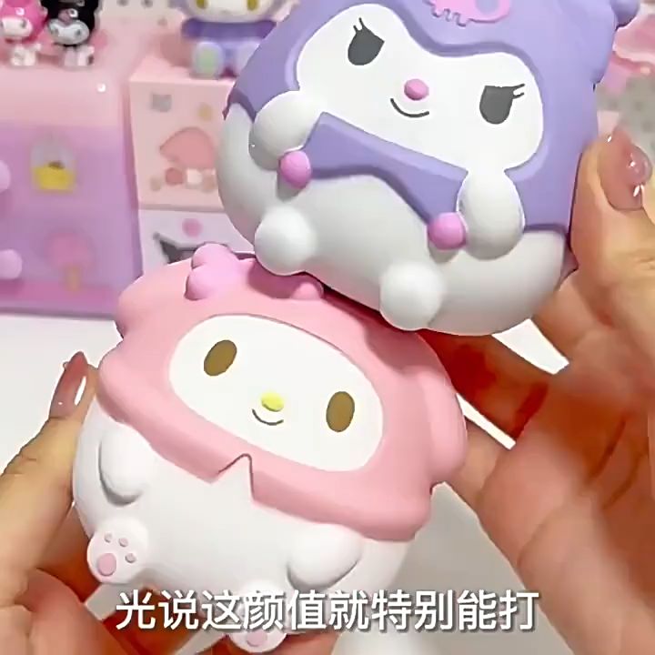 H) Anime Cute Antistress Ball Abreact Toy Cake Deer Animal Panda Slow  Rising Stress Relief Squeeze Relax Pressure Toys for Kids on OnBuy