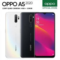 Oppo A5 2020 เครื่องศูนย์ไทย/เคลียร์สต๊อก Ram3 /Rom64 ประกันร้าน 2 เดือน