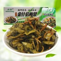 ผักดองเห็ดเข็มทอง พร้อมทาน(闽香梅菜金针菇)ขนาด 70g #พร้อมส่ง# ผักดอง เห็ดเข็มทอง สูตรต้นตำรับแท้จากจีน