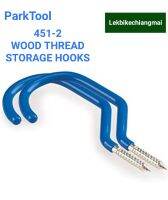 ParkTool 451-2 ที่แขวนล้อและจักรยาน (ขายเป็นคู่)WOOD THREAD STORAGE