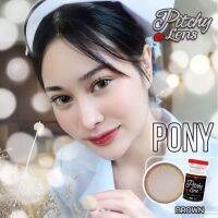 คอนแทคเลนส์ รุ่น Pony Pitchylens / Pretty doll มีสี เทา ตาล มีค่าสายตา