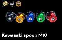 lสปูน ขนาด M10 ยกรถ ล้อหลัง ติดสวิงอาร์ม KAWASAKI  สีเขียว 0 สีทอง  1 สีเเดง 2 สีดำ 3  สีน้ำเงิน 4