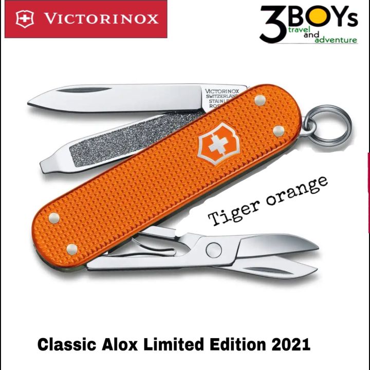 มีด-victorinox-รุ่น-classic-alox-limited-edition-ปี-2021-สี-ส้มเสือ-มีดพกที่นักสะสมต้องมี-หมดแล้วหมดเลย