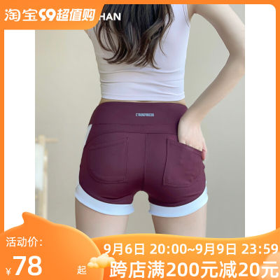 กางเกงสามส่วน Yeung sukhan กางเกงกีฬาขาสั้นใส่ด้านนอกสีตัดกันไม่มีสายอายฮอตแพนท์ยกสะโพกมีกระเป๋า