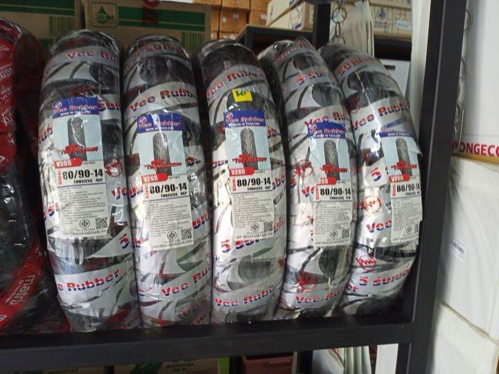 ราคาสุดปัง-ช้อปเลย-vee-rubber-vrm-265-tl-tubeless-motorcycle-tire