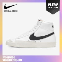 Nike Mens Blazer Mid 77 Vintage Shoes - White