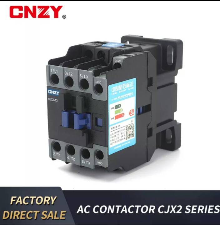 แมกเนติก คอนแทรคเตอร์ CNZY CJX2-1811 220VAC/50Hz