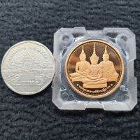 เหรียญพsะแก้วมรกตทรงเครื่อง 3 ฤดู PERTH MINT ปี 38 เนื้oทoงแดง ขัดเงา ขนาด 2.5 เซน มีหมายเลขกำกับขอบเหรียญ ทุกเหรียญ