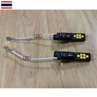 ไฟ LED สปอร์ตไลท์ไฟตัดหมอก 12 SMD DC12V. 8W. จำนวน 1 คู่ ( 2 หลอด ) แสงสีเหลืองมะนาว