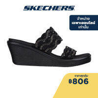 Skechers สเก็ตเชอร์ส รองเท้าแตะผู้หญิง Women Online Exclusive Cali Rumble On Elegant Day Sandals - 119179-BLK Luxe Foam