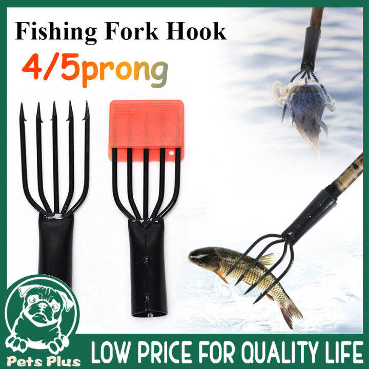 ★Same Day Shipping★ 4/5 Prong Prong Barbed Gig Fork Hook Fishing Spear ...