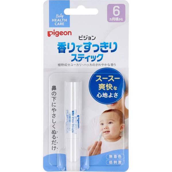 pigeon-stick-ครีมทาแก้คัดจมูก-ชนิดแท่ง